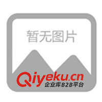 供16V0.31A英規(guī)變壓器開關電源充電器適配器